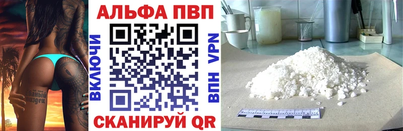 АМФЕТАМИН Ишимбай