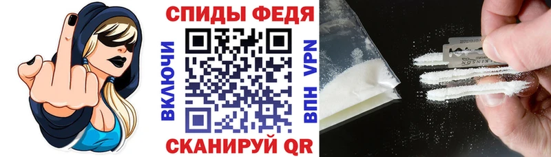 Amphetamine VHQ  Ишимбай 