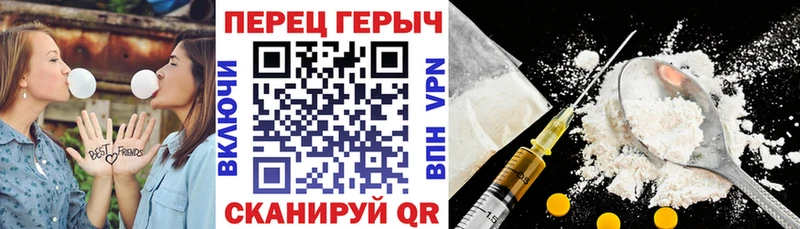 магазин    Ишимбай  ГЕРОИН Афган 