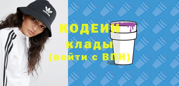 дживик Покровск