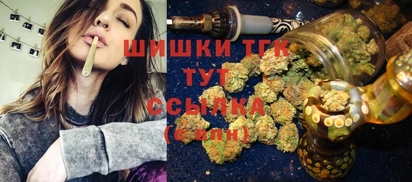 MDMA Premium VHQ Абдулино