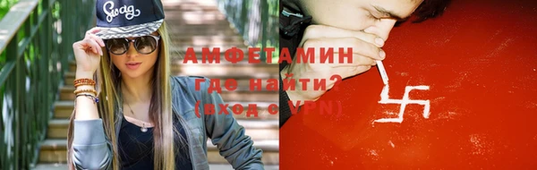 соль курить ск Абинск
