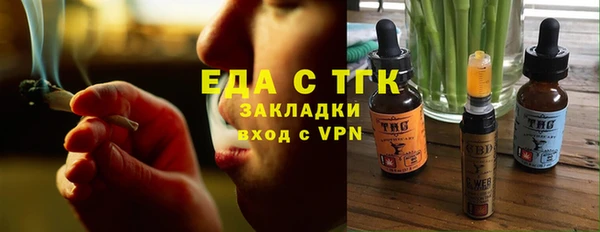 MDMA Premium VHQ Абдулино