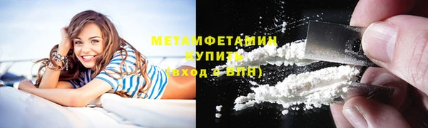 a pvp Абаза