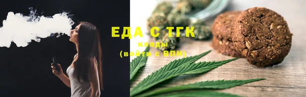 a pvp Абаза