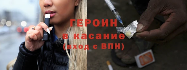 соль курить ск Абинск