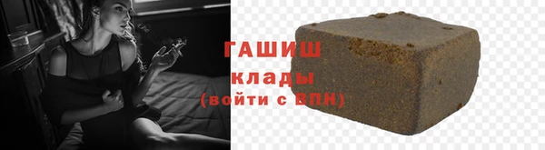 a pvp Абаза