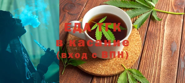 MDMA Premium VHQ Абдулино