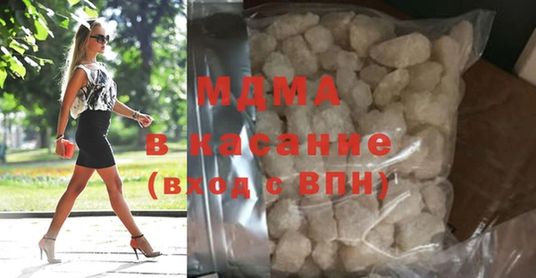 a pvp Абаза