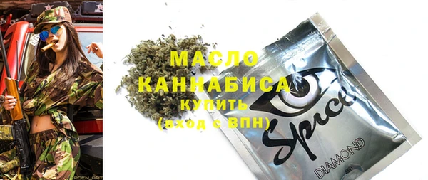 a pvp Абаза