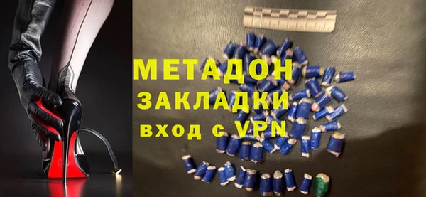 соль курить ск Абинск