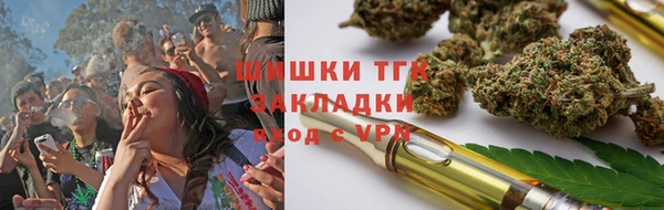 a pvp Абаза