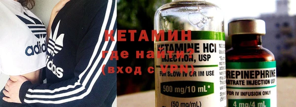 MDMA Premium VHQ Абдулино