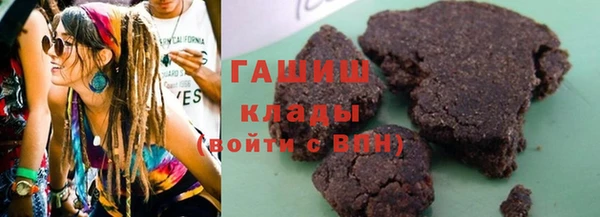 бошки Покров