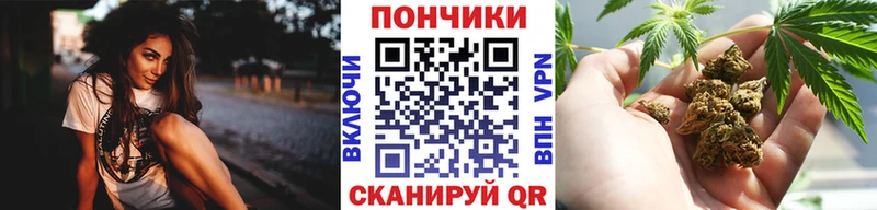 Конопля OG Kush  мега онион  Ишимбай 